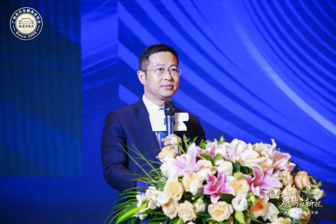 【喜讯】爱游戏-中国一站式爱游戏体育服务最新官网入榜“2020中国汽车经销商集团百强排行榜”(图2) 【喜讯】爱游戏-中国一站式爱游戏体育服务最新官网入榜“2020中国汽车经销商集团百强排行榜”(图2)